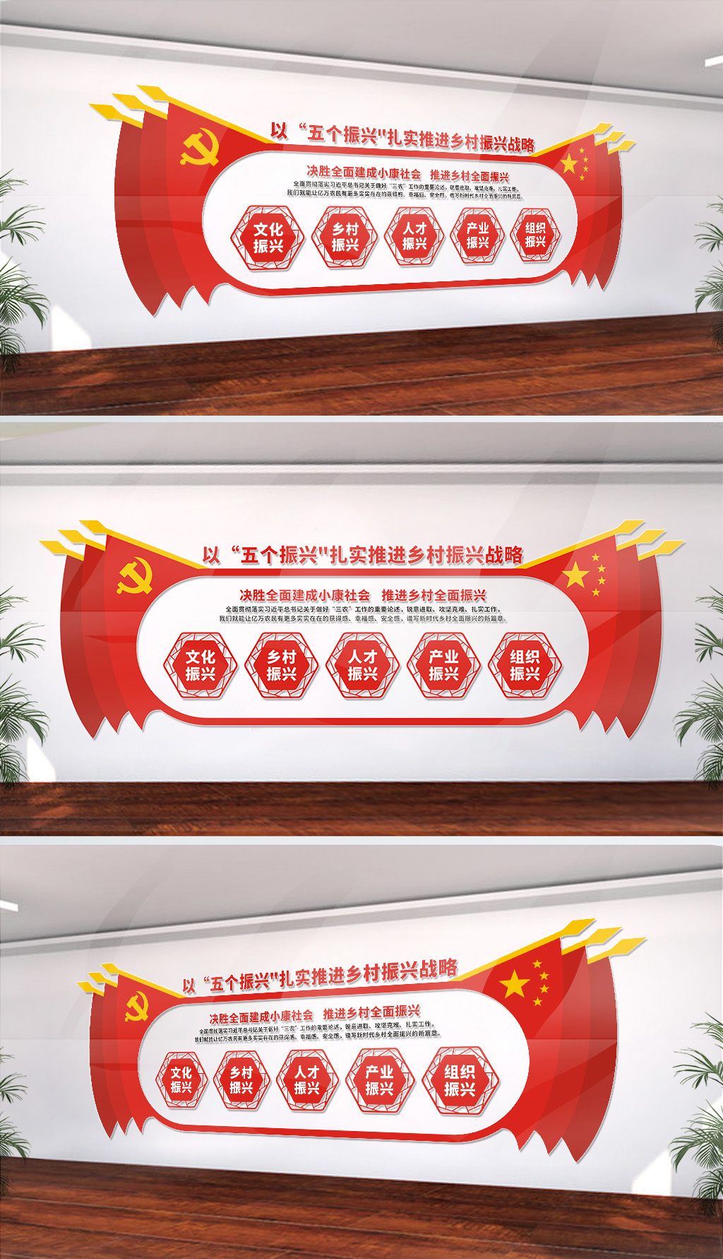 以党建引领 筑牢发展根基利来老牌国际怎么样