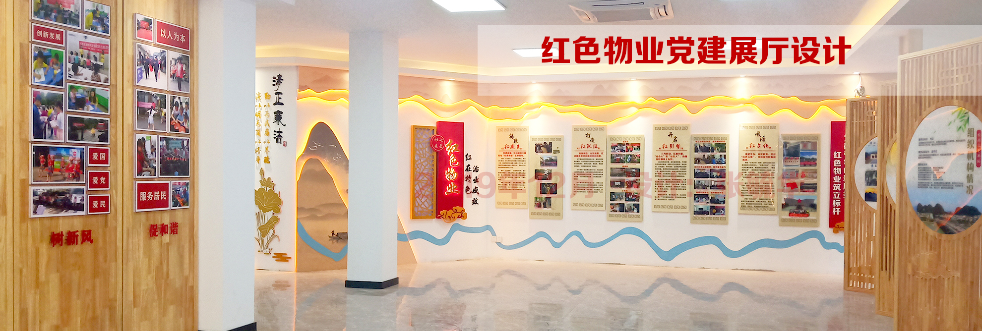 来宾支队联合市中医医院开展2025年“党建引领·共赴春光”主题党日活动